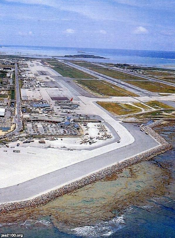 空港（昭和50年）▷沖縄の那覇空港 | ジャパンアーカイブズ - Japan 