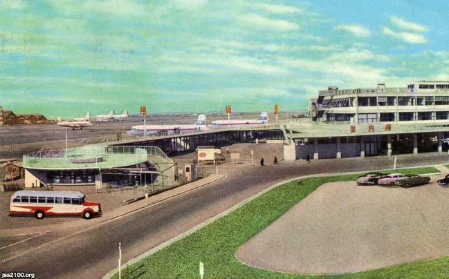 空港（昭和32年）▷羽田飛行場の国内線 | ジャパンアーカイブズ