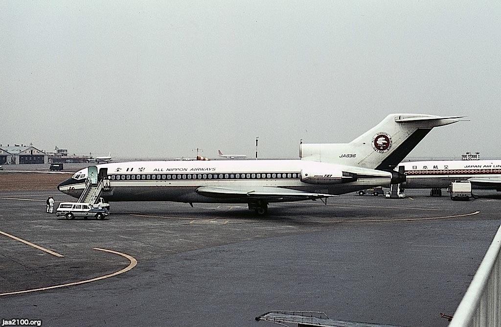 飛行機（昭和42年）▷ANA全日空・ボーイング727-300 | ジャパンアーカイブズ - Japan Archives