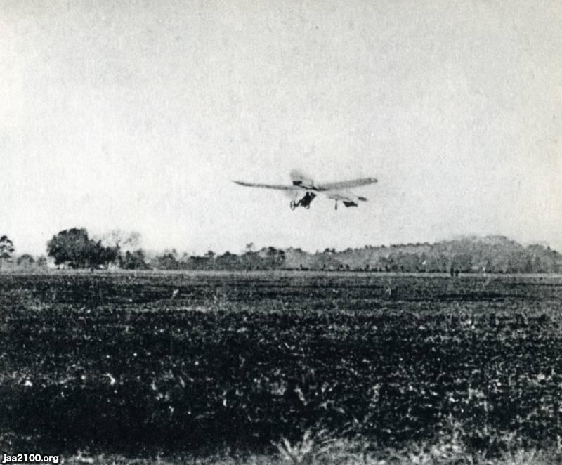 軍用機（明治43年）▷日本初の飛行機の飛行（徳川好敏大尉、ファルマン