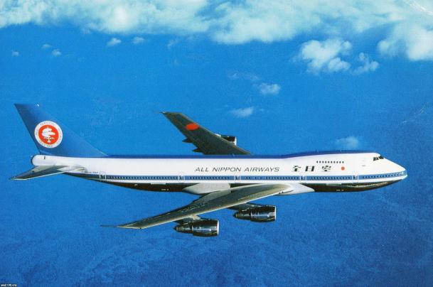 飛行機（昭和51年）▷747ＳＲスーパージャンボ（ANA全日空