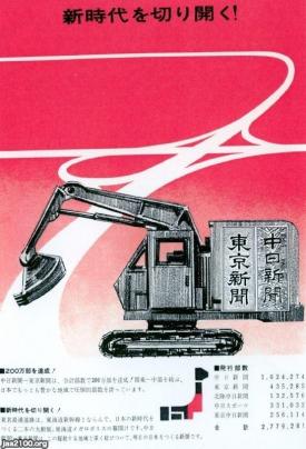 Amazon.co.jp: k30《別冊一億人の昭和史 7冊セット/日本陸軍史