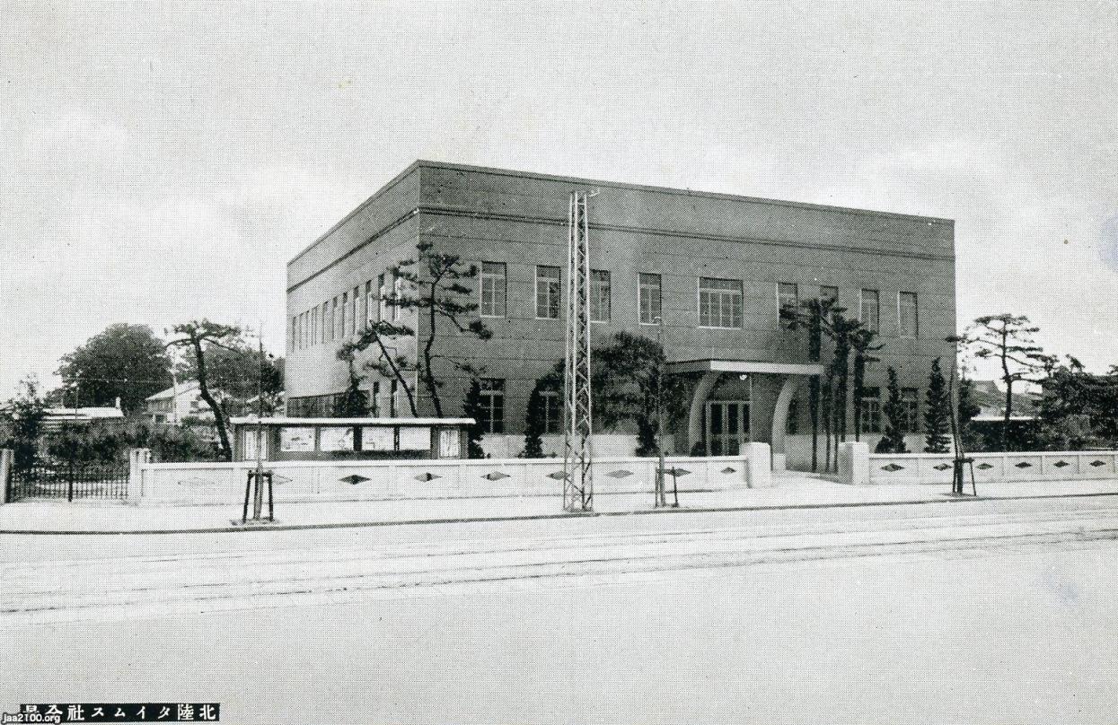 中古】 とやま映画100年 / 高沢 滋人、 久保 勲 / 北日本新聞社