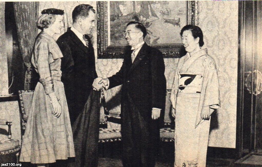 昭和天皇・皇后（昭和28年）▷アイゼンハワー大統領夫妻と御会見