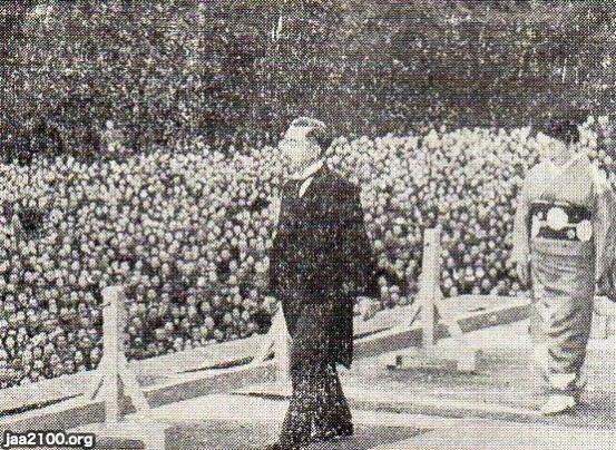 昭和天皇・皇后（昭和26年）▷1月2日の皇居一般参賀 | ジャパン