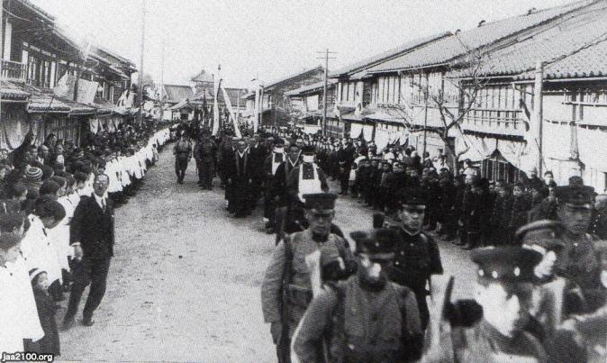 陸軍（昭和12年）▷金沢第九師団の戦死者の帰郷（富山県井波町） | ジャパンアーカイブズ - Japan Archives