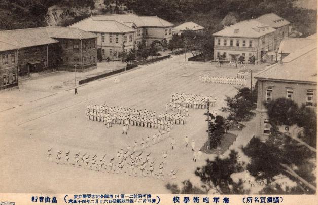 海軍（大正14年）▷海軍砲術学校（横須賀） | ジャパン