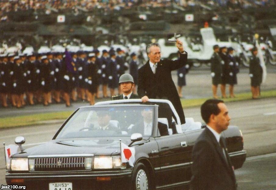 自衛隊（庁、平成6年）▷防衛庁・自衛隊40周年 | ジャパンアーカイブズ