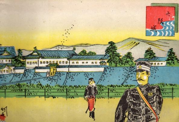 陸軍（明治35年）▷大阪城の第四師団 | ジャパンアーカイブズ - Japan