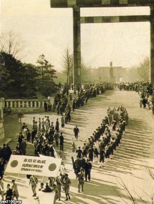 靖国神社（昭和12年）▷南京陥落直後の靖国神社 | ジャパン