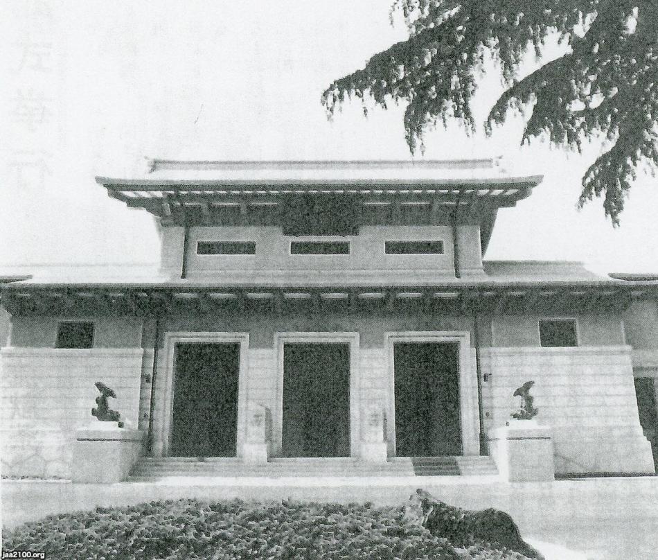 大阪府神社史資料 復刻 非売品/上下巻/大阪府神社庁/昭和61年