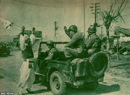 希少】アモカン 第二次世界大戦～朝鮮戦争期 希少】アモカン第二次世界