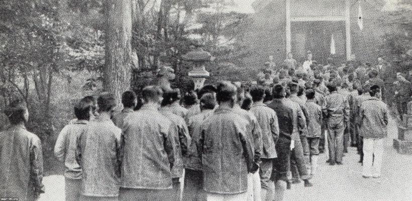1944년 북해도탄광기선 조선인 강제동원