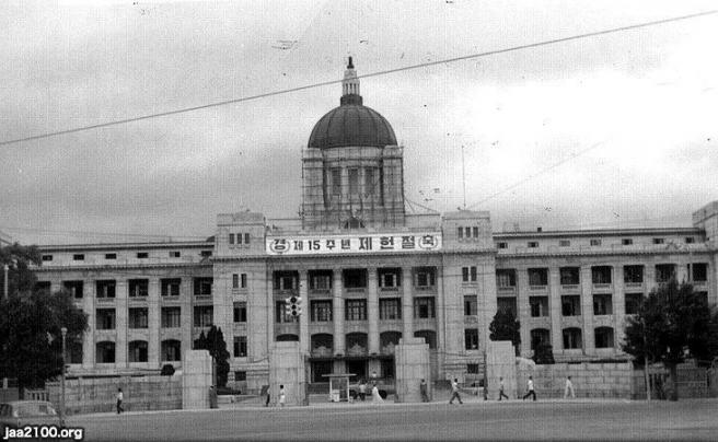 モネ　旧総督府 日韓（昭和38年）▷国交正常化前の韓国政府庁舎（旧朝鮮総督府
