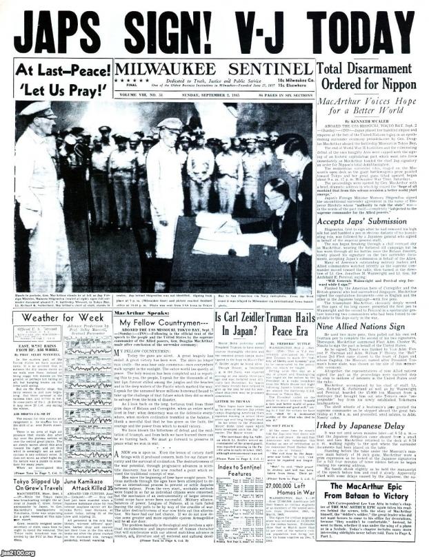日米関係資料集: 1945-97 日米関係資料集 : 1945-97(細谷千博 ほか編) / かもがわ書店