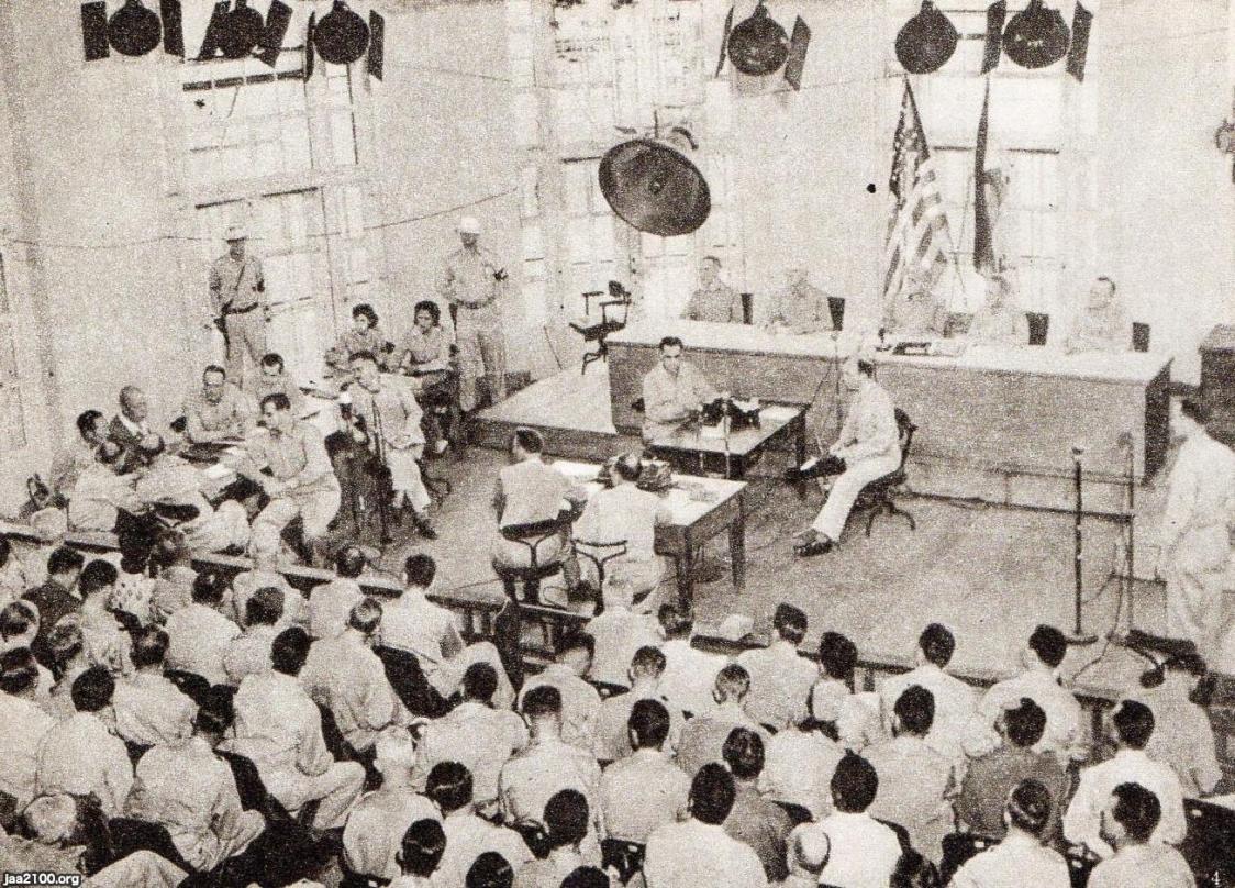 中古】 法廷で裁かれる南洋戦・フィリピン戦 〔訴状編〕 - 日本史