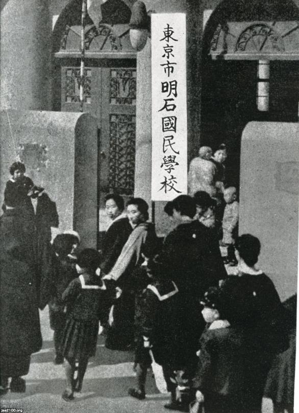 学校教育（昭和16年）▷国民学校の入学式（東京中央区） | ジャパン