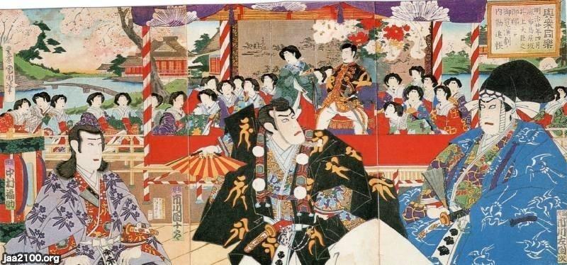歌舞伎（明治20年）▷「勧進帳」の天覧歌舞伎 | ジャパンアーカイブズ