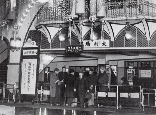 宝塚歌劇（昭和4年） 宝塚大劇場 ジャパンアーカイブズ Japan Archives