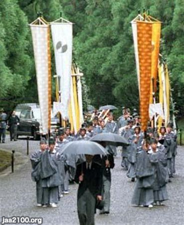 皇室（平成12年）▷前年亡くなられた香淳皇后の斂葬（れんそう