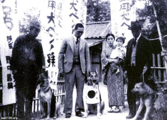 犬（昭和13年）▷軍用犬の出征 | ジャパンアーカイブズ - Japan Archives