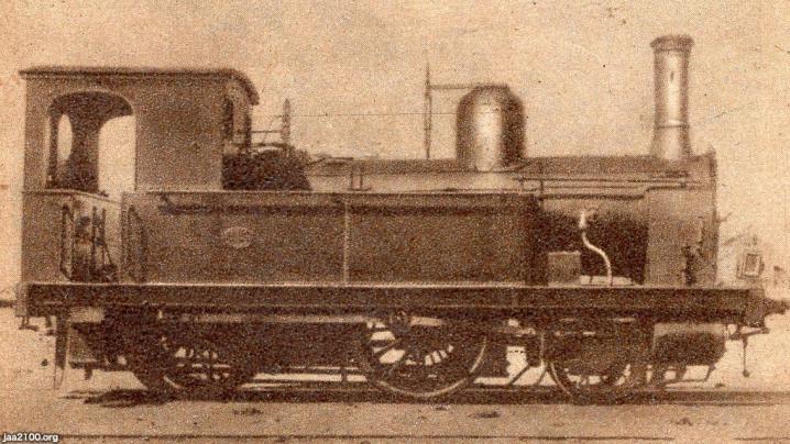 明治4年 木版画 鉄道蒸気車駃走図 明治時代オリジナル 鉄道計画