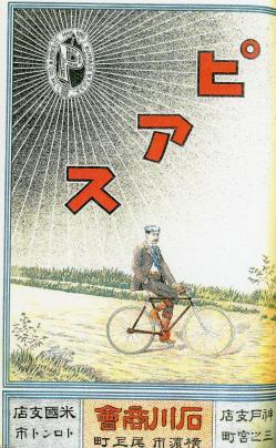 41266208_4