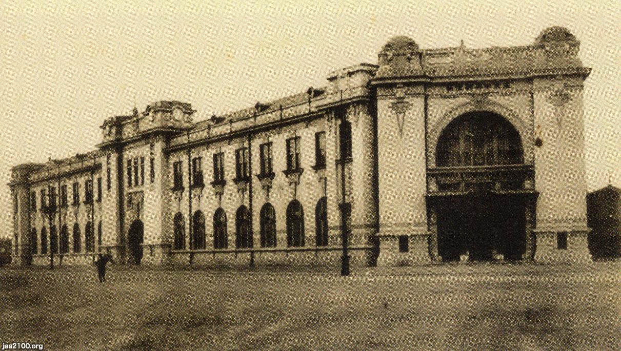 郵便（大正6年）▷東京中央郵便局（初代、1917～1922） | ジャパンアーカイブズ - Japan Archives