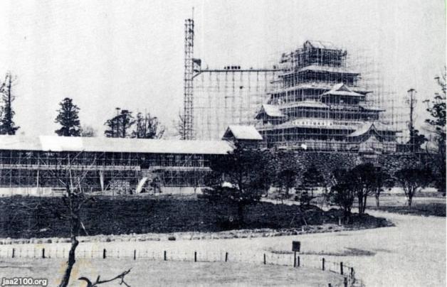 PIC26) 古茂田公雄　「松山城」　昭和38年 最低価格 PIC26) 古茂田公雄 「松山城」 s.38年