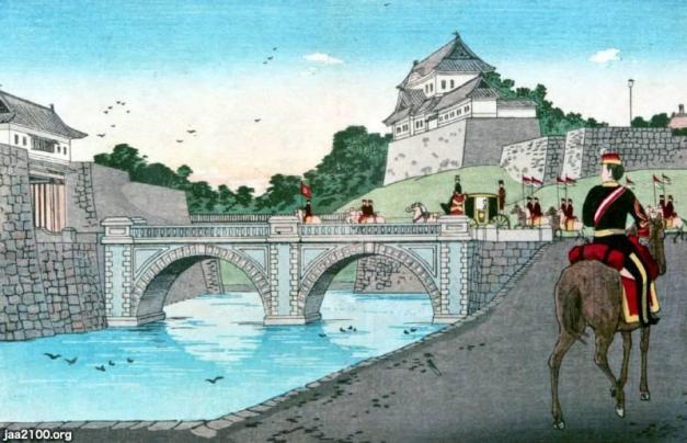 城（明治21年）▷宮城の二重橋（旧江戸城） | ジャパンアーカイブズ - Japan Archives