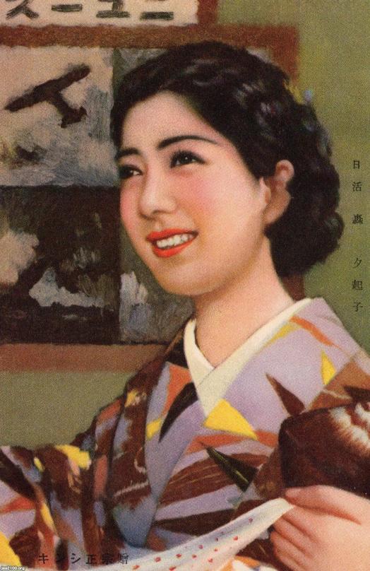 戦前宝塚女優○小夜福子 轟夕起子サイン入りブロマイド