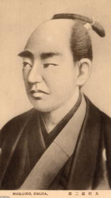 時の人 明治2年 陸軍の祖 大村益次郎 1825 1869 ジャパンアーカイブズ Japan Archives