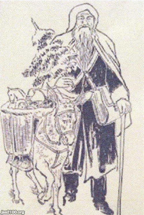 【原画】「サンタクロース」絵画 Ⅹマス（明治31年）▷日本初のサンタクロース・「さんたくろう（三太
