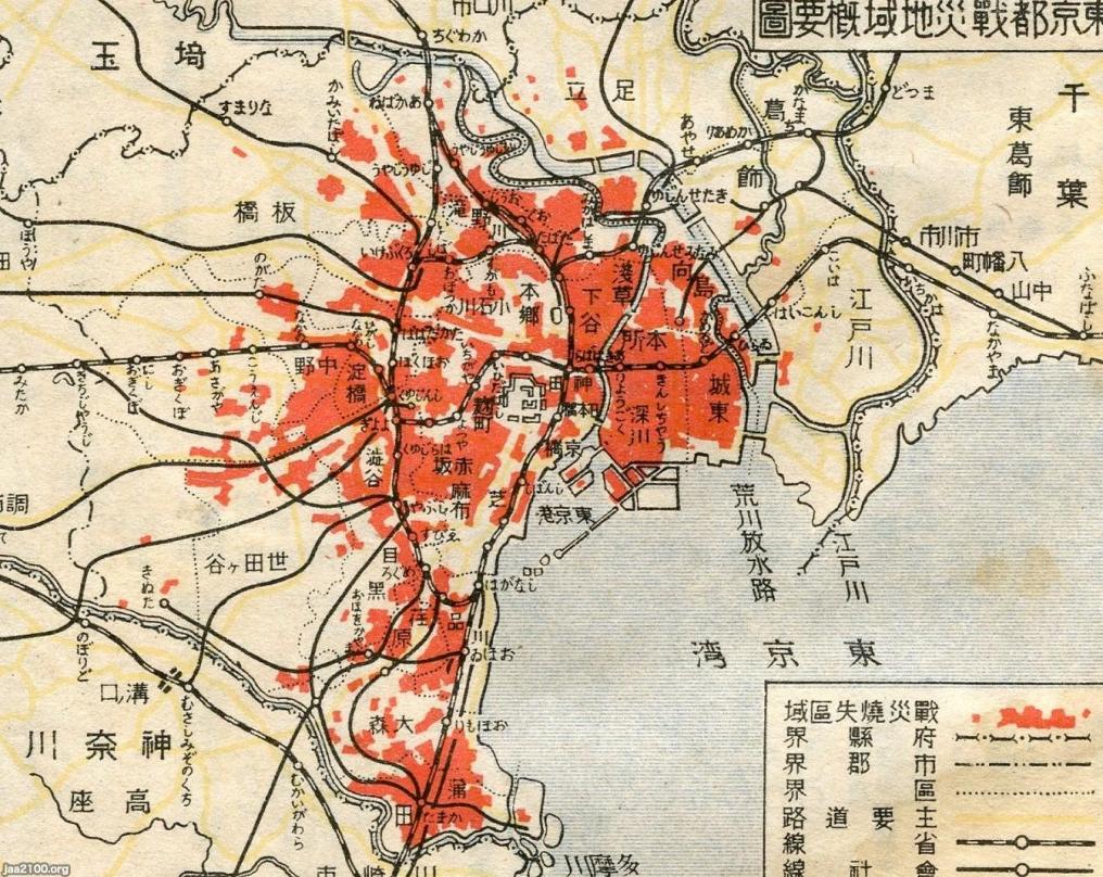 渋谷（昭和20年） 東京の戦災地図 | ジャパンアーカイブズ - Japan Archives