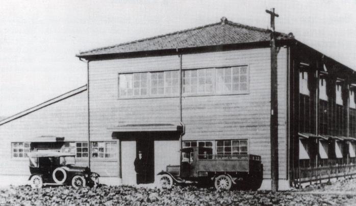 日本自動車工業史稿　２　大正～昭和６年満州事変勃発　自動車工業会編 なつかしの昭和の職業いろいろ