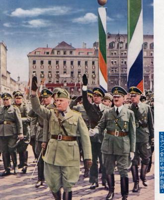 イタリア ドイツ 昭和15年 ムッソリーニ ヒトラー ミュンヘン会談 ジャパンアーカイブズ Japan Archives