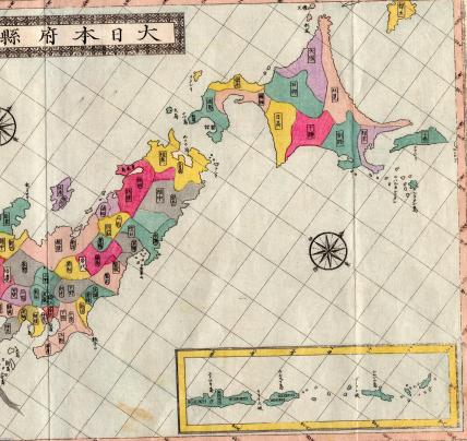 30％OFF】 - 明治25年 井上勝五郎 大日本新撰地図 古地図 古地図