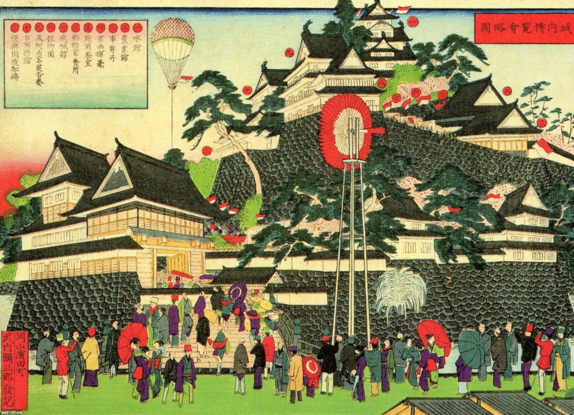 城（明治12年）▷岡山城の博覧会（岡山博覧会社・主催） | ジャパン