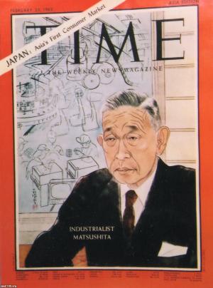 アメリカ 昭和37年 松下幸之助 雑誌 Time の表紙 ジャパンアーカイブズ Japan Archives