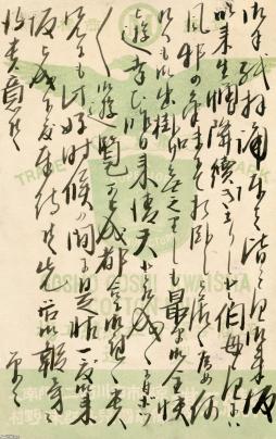 商社（明治39年） 大阪の江商（ごうしょう、1891～1967） ジャパンアーカイブズ Japan Archives