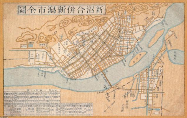 新潟市古地図 160 新潟市全図 - 新日本古地図学会