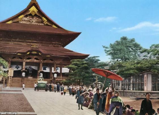 寺（昭和40年）▷善光寺（長野県松本市） | ジャパンアーカイブズ - Japan Archives