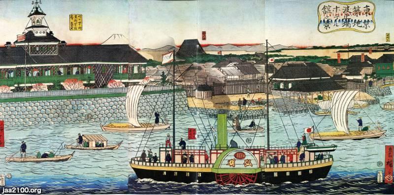 海（明治3年） 海から見た築地居留地（1868～1899） ジャパンアーカイブズ Japan Archives