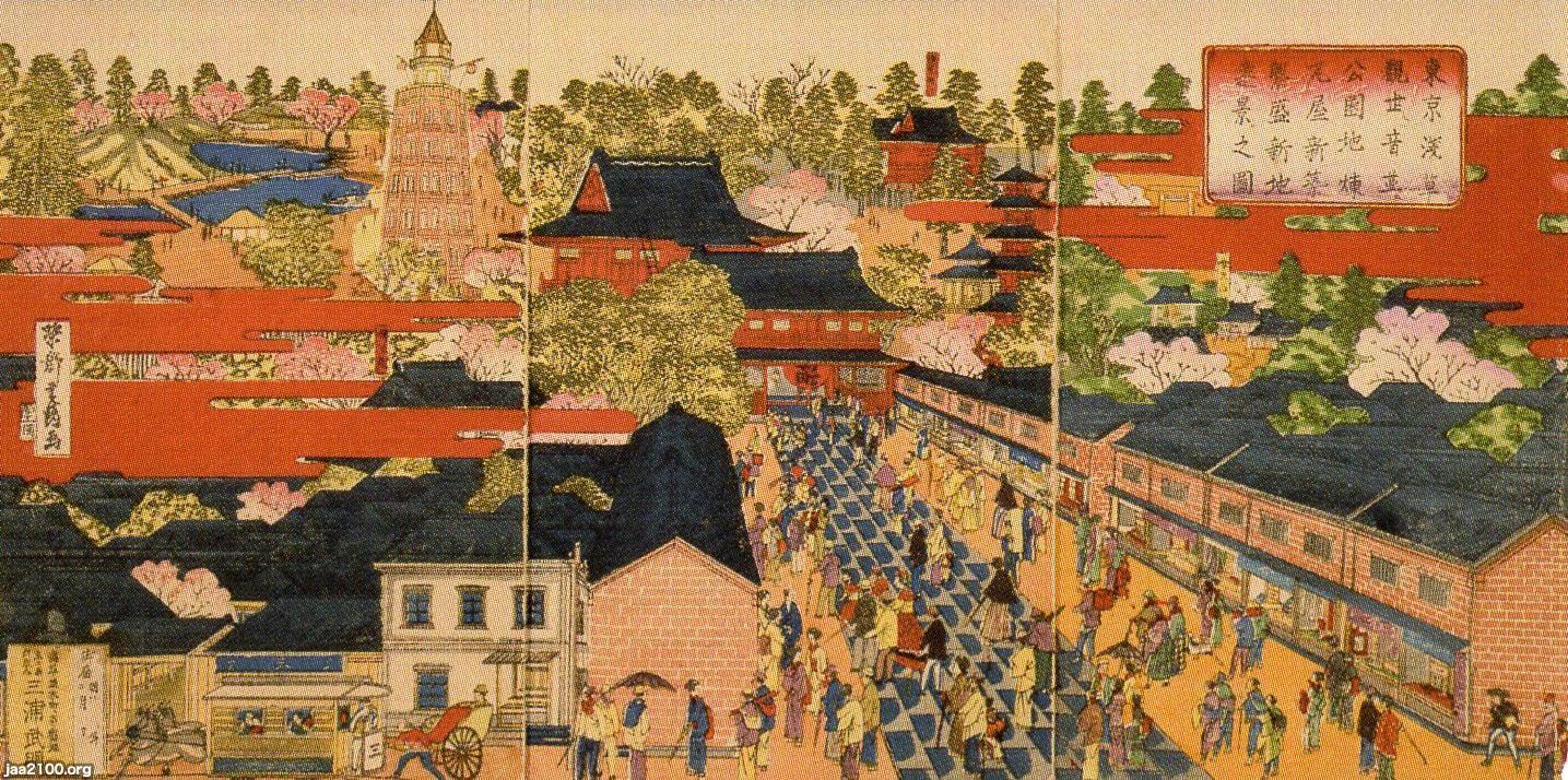 浅草仲見世（明治25・6年頃） 凌雲閣（十二階）が描かれた仲見世 | ジャパンアーカイブズ - Japan Archives