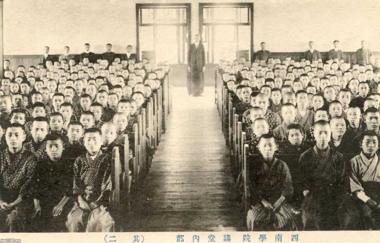 私立学校（大正11年） 福岡の西南学院の講堂（内部） ジャパンアーカイブズ Japan Archives
