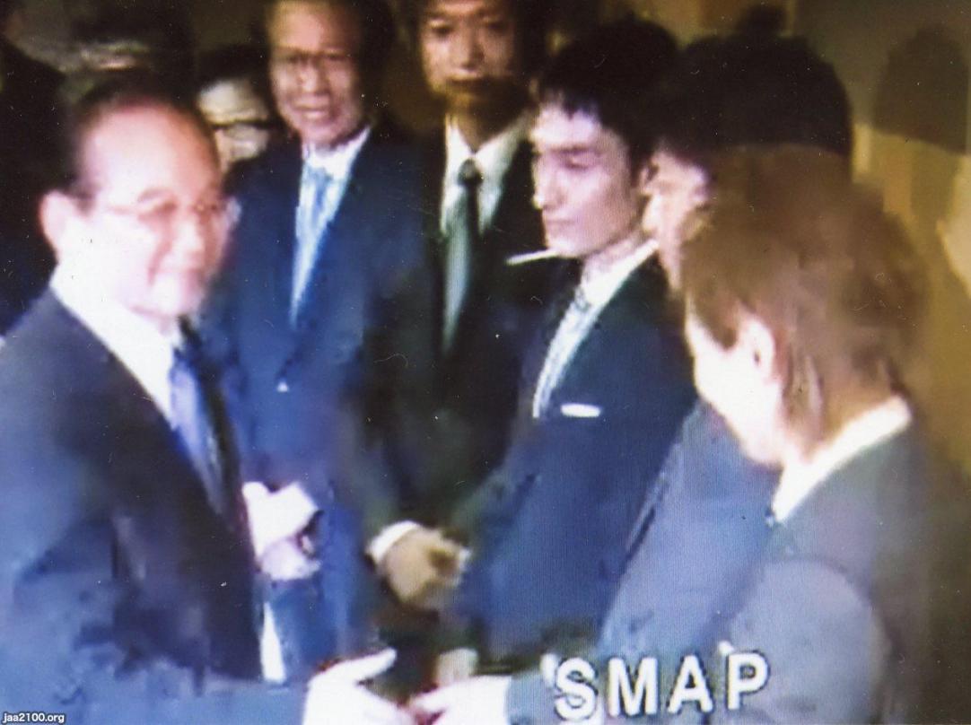 日中 平成23年 来日中の温家宝首相とsmap ジャパンアーカイブズ Japan Archives