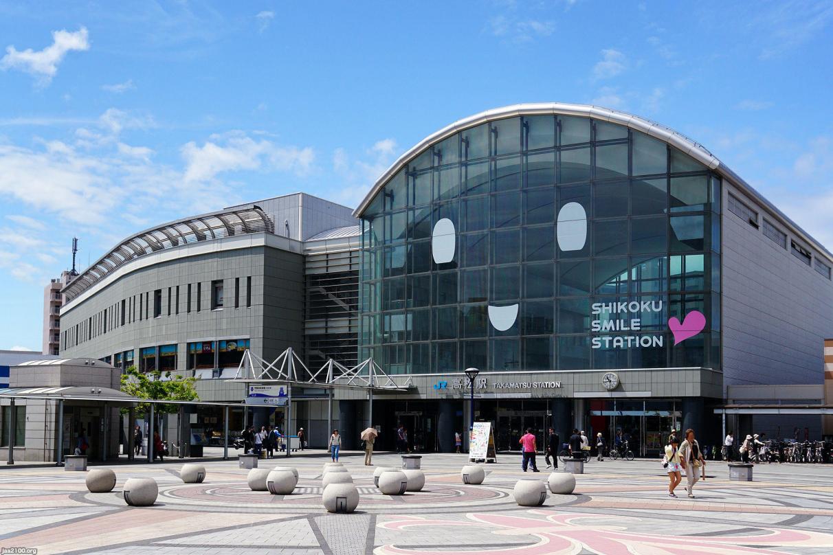 ㊃－香川県（平成25年） 高松・JR四国の高松駅 | ジャパンアーカイブズ - Japan Archives