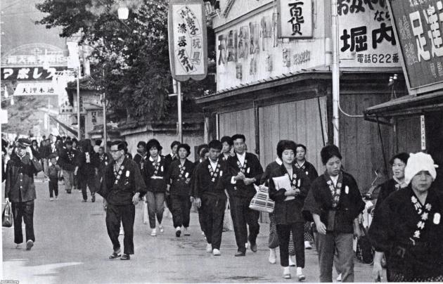 奈良県（昭和39年）▷天理市・天理教 | ジャパンアーカイブズ - Japan Archives