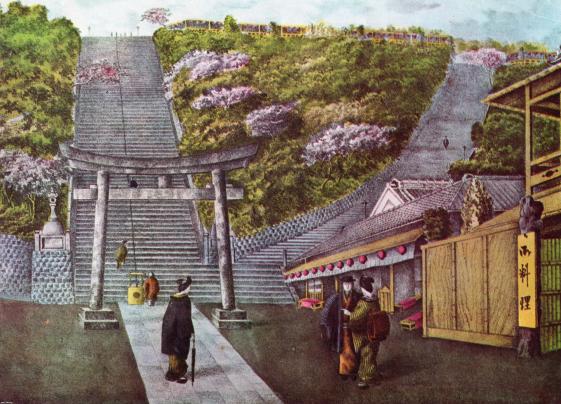神社（明治20年） 愛宕山/愛宕神社（東京港区） | ジャパンアーカイブズ - Japan Archives