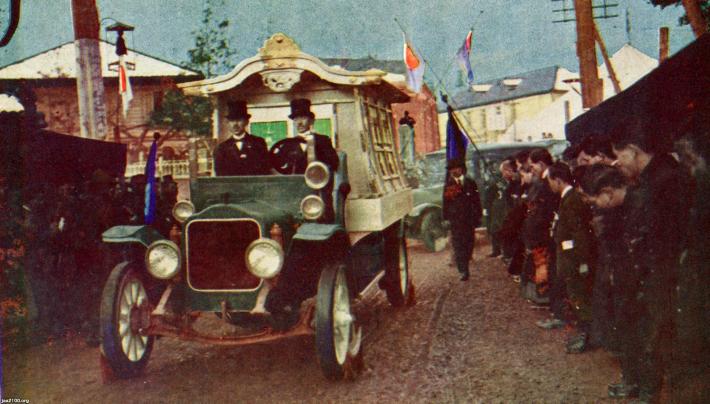 自動車 大正11年 初期の霊柩自動車 故 大隈重信 18 1922 ジャパンアーカイブズ Japan Archives
